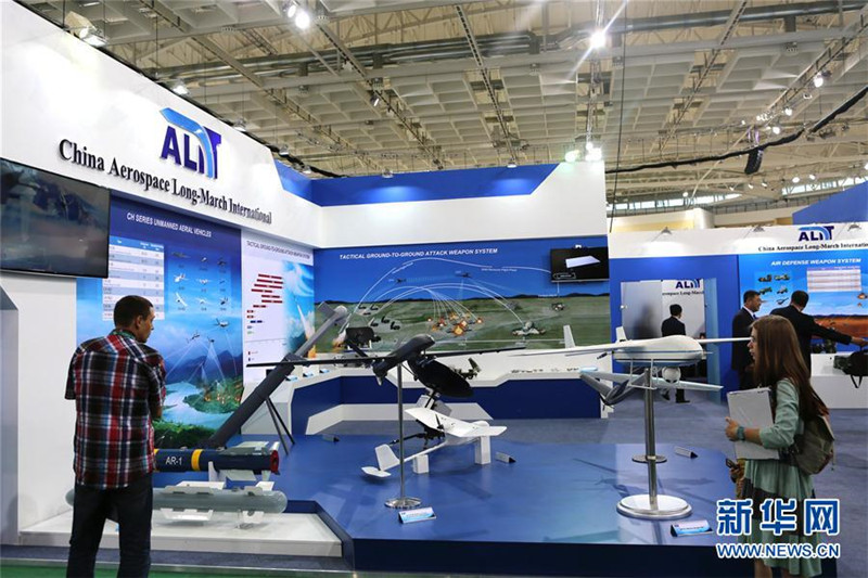 Chinas Drohnen auf weißrussischer Rüstungsmesse