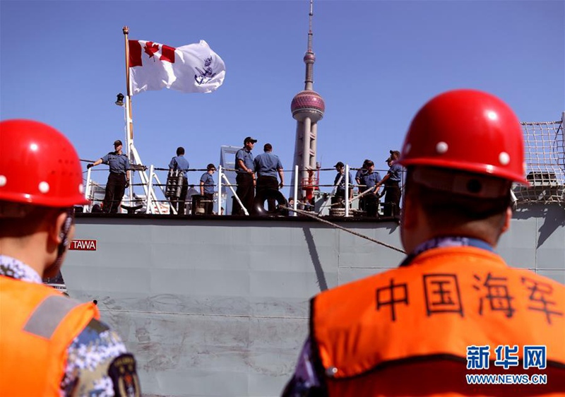 Kanadische Fregatte besucht Shanghai