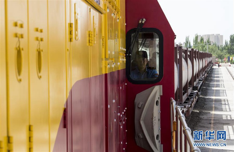 China-Europa-Express: Xinjiangs erster Flüssigchemikalien-Güterzug nach Ludwigshafen