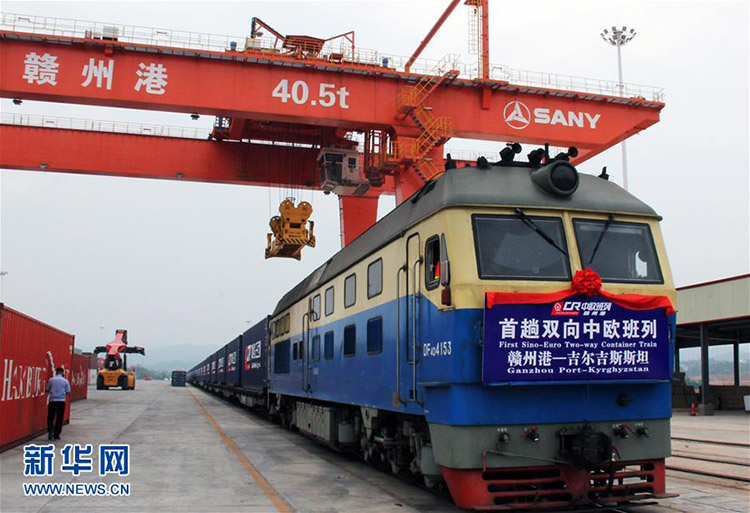 Ganzhou eröffnet erste bidirektionale Güterzuglinie zwischen China und Europa