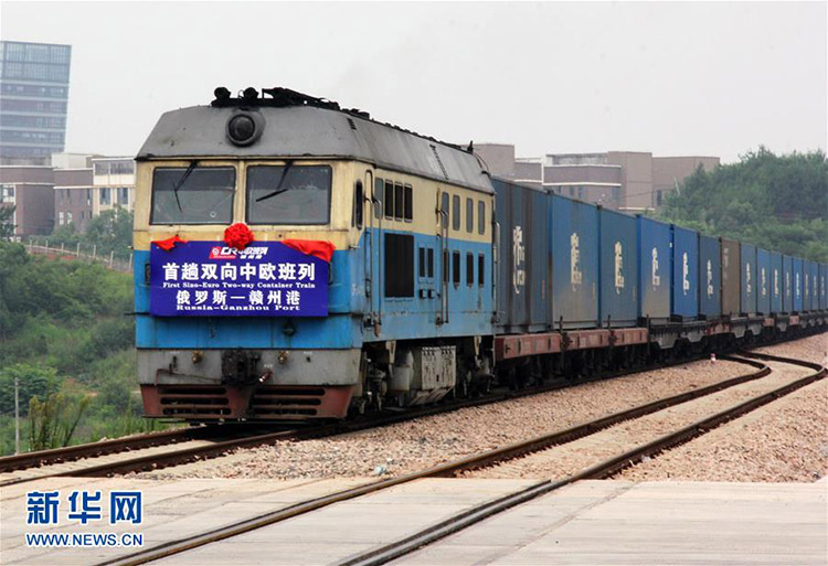 Ganzhou eröffnet erste bidirektionale Güterzuglinie zwischen China und Europa