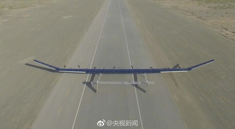 Chinas erste große Solardrohne absolviert Höhenflugtest