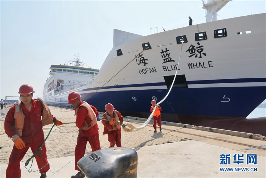 Neues Passagier- und Containerschiff verbindet China mit Südkorea