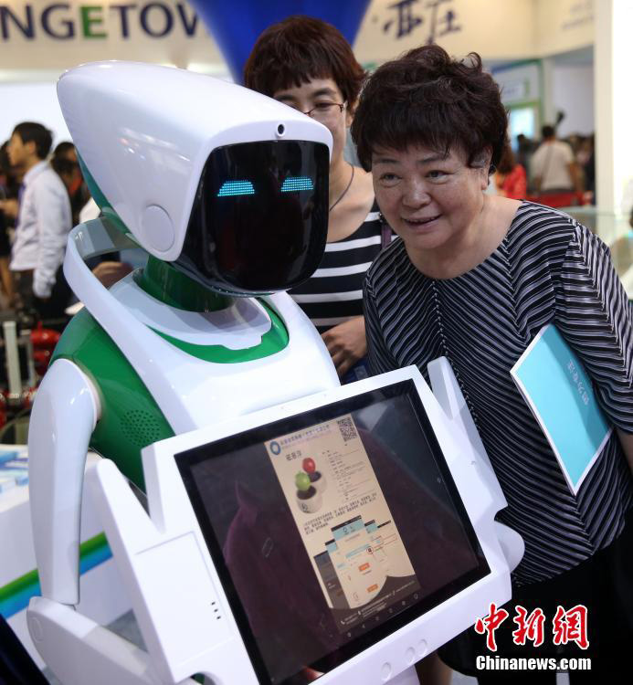 20. Chinesische internationale Hightech-Messe in Beijing