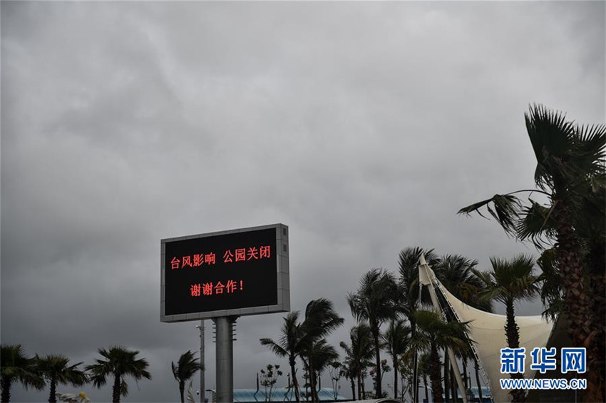Taifun „Merbok“ erreicht Guangdong