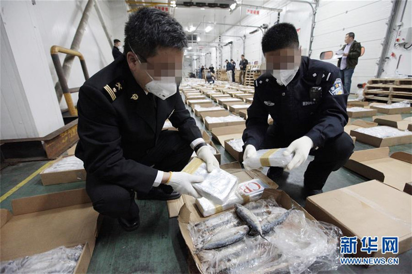 China deckt riesigen Kokainschmuggelfall auf