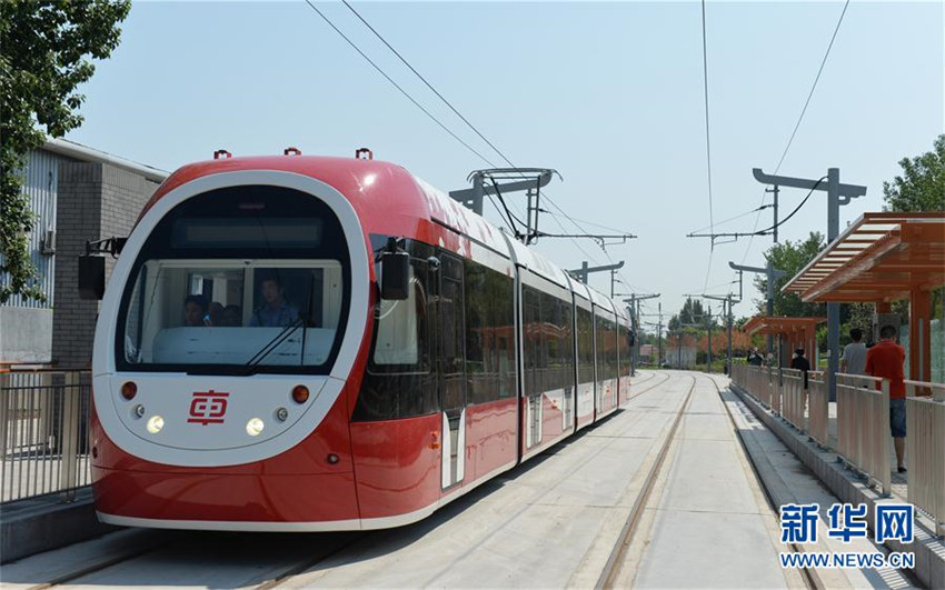 Beijings erste moderne Straßenbahn bald in Probebetrieb
