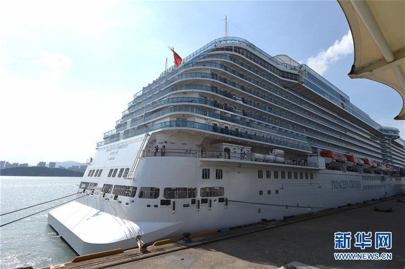 Schiff Majestic-Princess in Xiamen eingetroffen