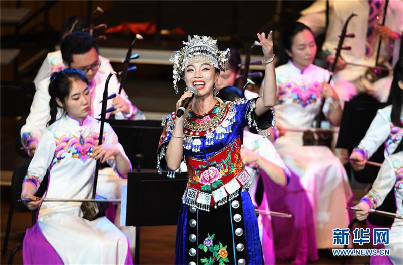 Konzert zum 20. Jubiläum der „10+3“-Zusammenarbeit in Changsha