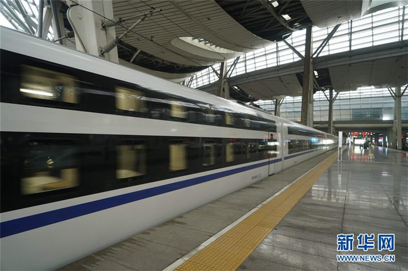 Neue Bahnlinie von Beijing nach Shanghai in Betrieb