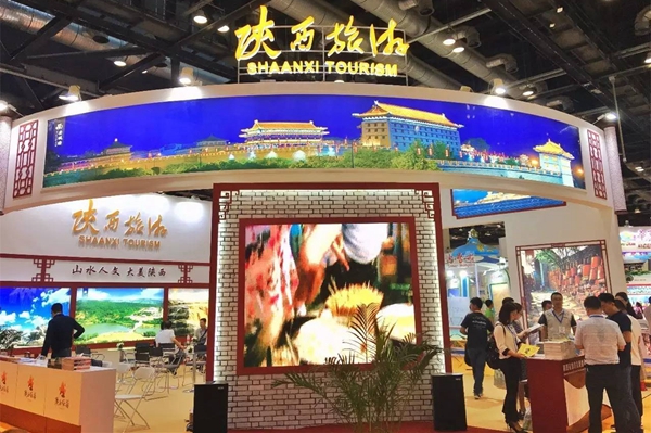 Tourismus in Shaanxi mit neuem Image auf der internationalen Tourismusmesse in Beijing