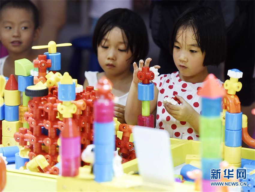 China Toy Expo in Beijing eröffnet