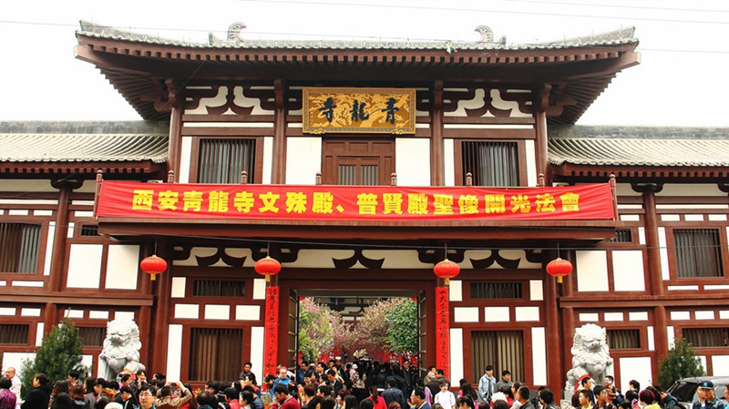 Kirschblüten in Qinglong Tempel in Xi´an