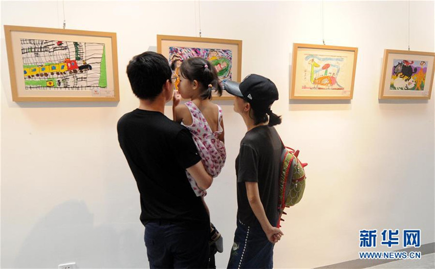 Kindermalereiausstellung „Seek Painting Dreams“ in Beijing