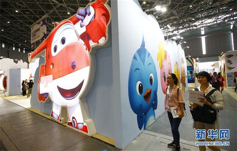 Licensing Expo China eröffnet