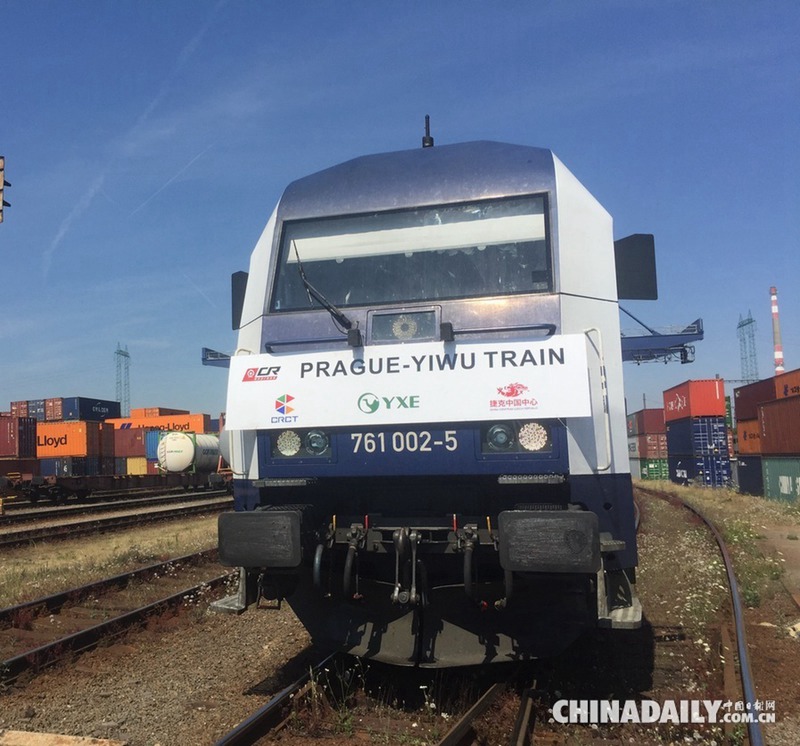 Erster Güterzug von Prag nach Yiwu nimmt Betrieb auf