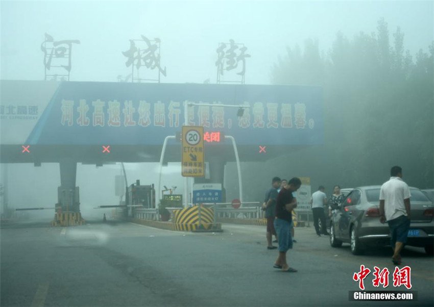 Dicker Nebel herrscht in Hebei