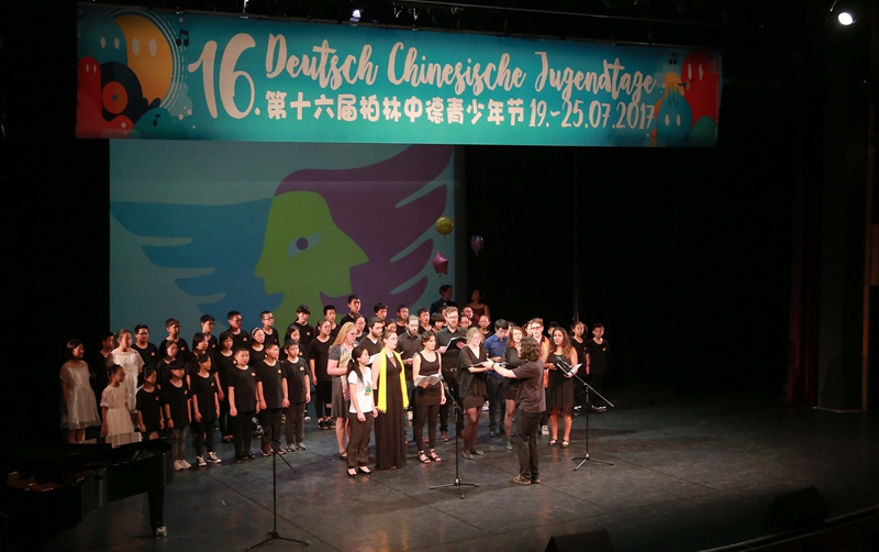 Festkonzert der 16. Deutsch-Chinesischen Jugendtage 2017 in Berlin