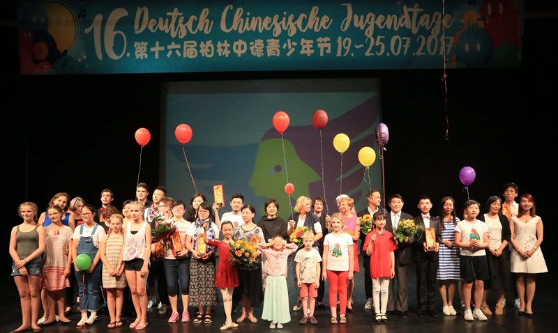 Festkonzert der 16. Deutsch-Chinesischen Jugendtage 2017 in Berlin