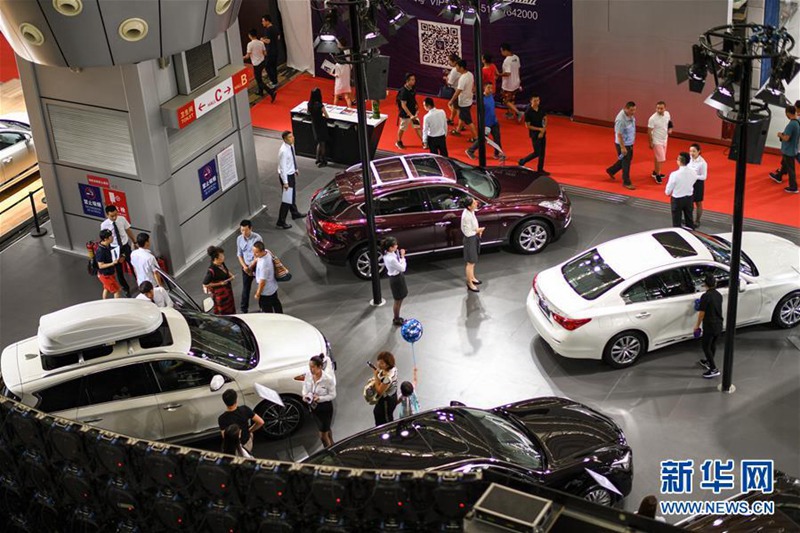 Automesse Harbin 2017 eröffnet 