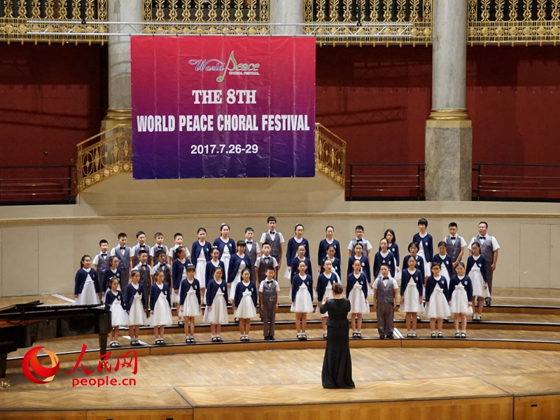 Beijing Angel Choir präsentiert sich in Wien