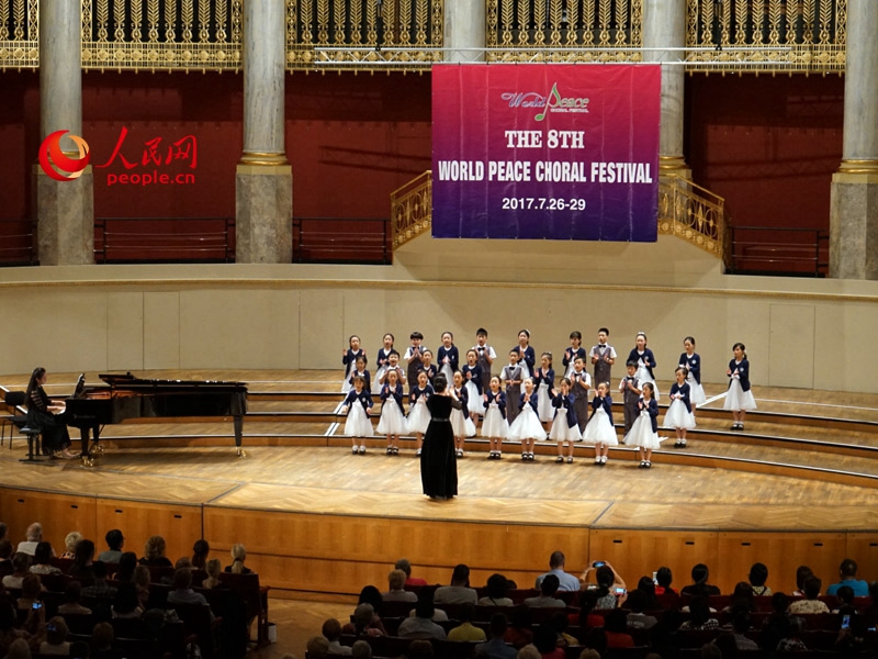 Beijing Angel Choir präsentiert sich in Wien