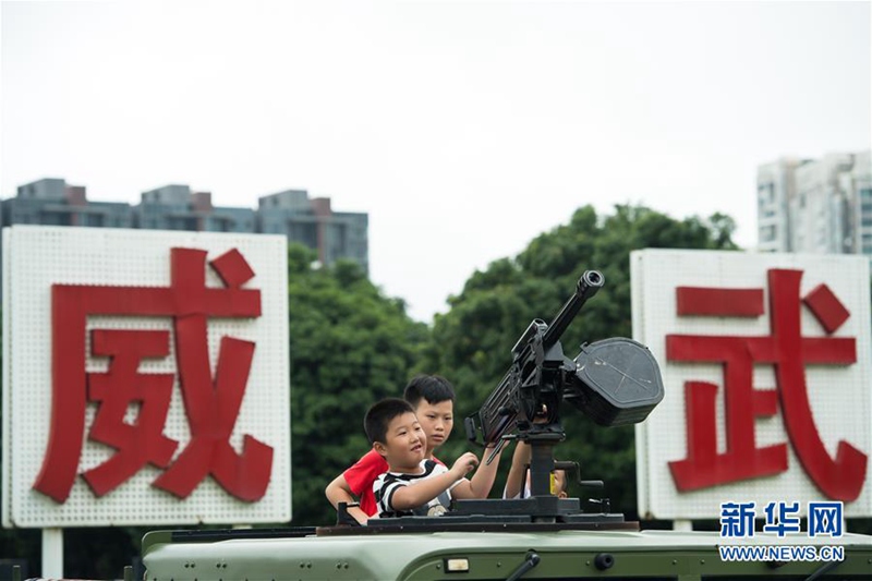 Zhuhaier Basis der Macau-Garnison der Volksbefreiungsarmee öffnet die Tür