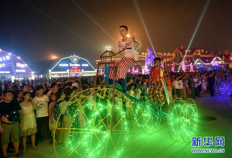 Internationales Qingdaoer Bierfest eröffnet