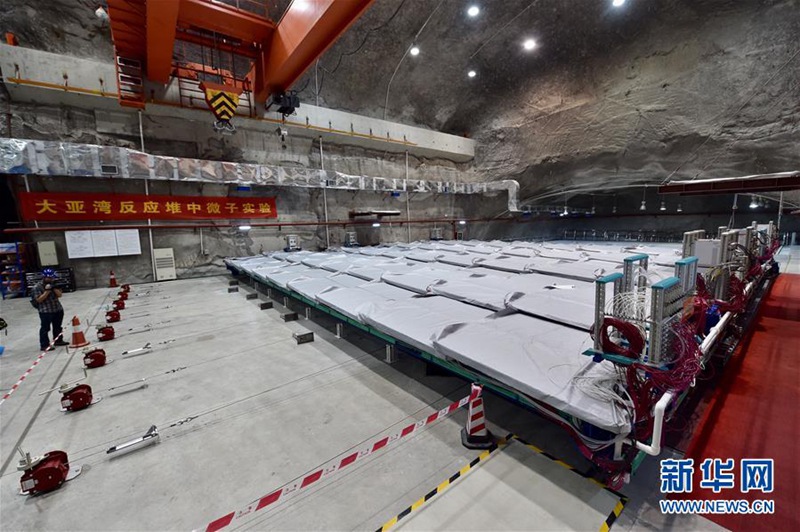 Besuch des Neutrino-Labors im Kernkraftwerk Daya Bay