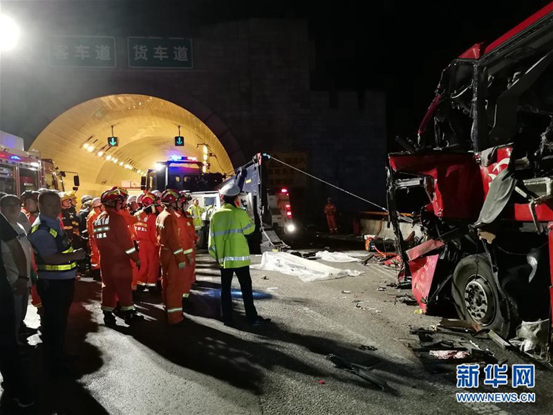 36 Tote und 13 Verletzte bei Busunglück in Shaanxi