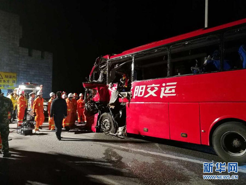 36 Tote und 13 Verletzte bei Busunglück in Shaanxi