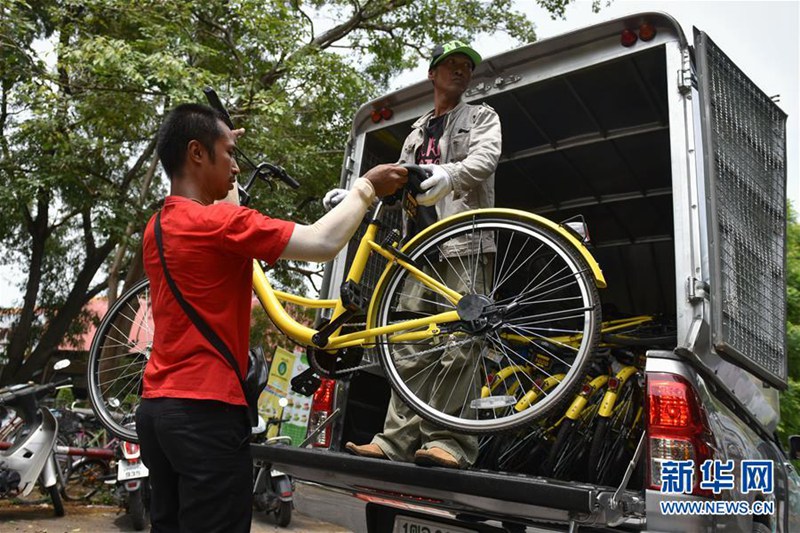 Chinas Leihfahrrad in Thailand