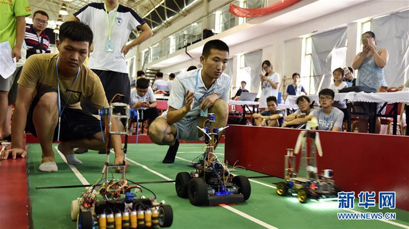 Chinesischer Roboterwettbewerb 2017 in Shandong eröffnet