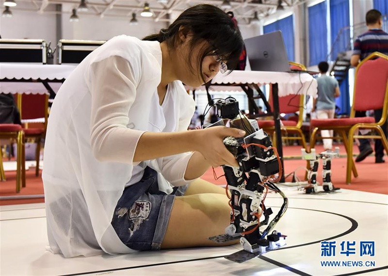 Chinesischer Roboterwettbewerb 2017 in Shandong eröffnet