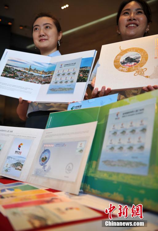 China veröffentlicht Gedenkbriefmarke für BRICS-Gipfel