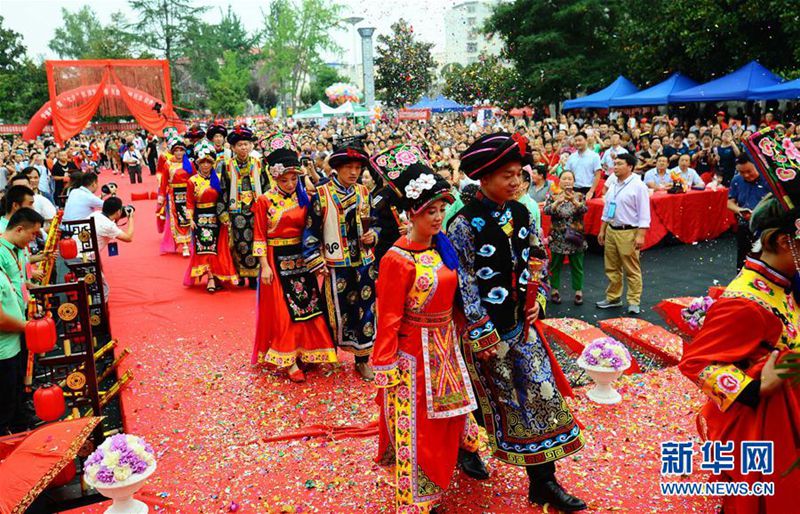 Gruppenhochzeit vorm Qixi-Fest