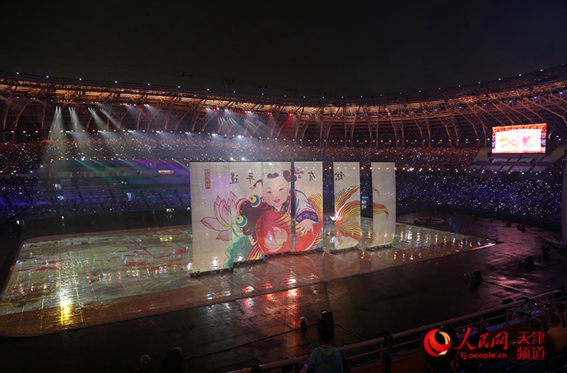 13. Chinesische Nationalspiele in Tianjin eröffnet