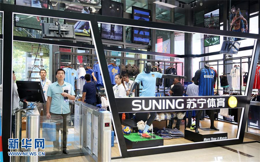 Suning eröffnet ersten Selbstbedienungsladen in China