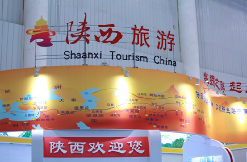 „Tourismus plus Live-Streaming“ wird Highlight auf der Huazhong Tourismusmesse