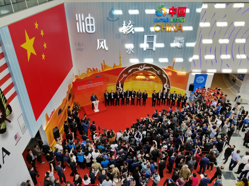 Shaanxi Woche auf der Expo 2017 Astana findet am 27. Juli statt