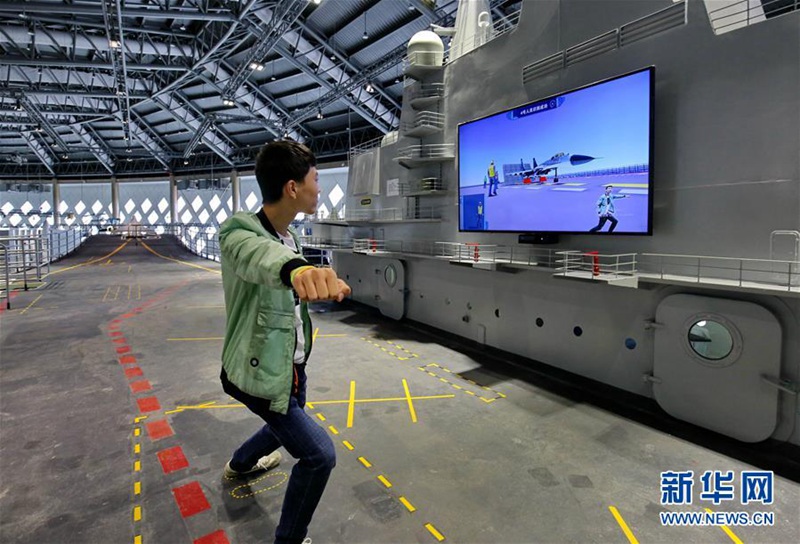 Hebeis erste Virtual-Reality-Militärausbildungsbasis in Qinhuangdao
