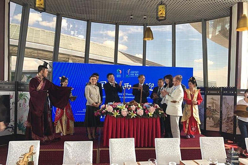 Küche aus Shaanxi auf der Expo 2017 Astana