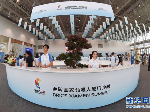 Pressezentrum des BRICS-Gipfeltreffens eröffnet