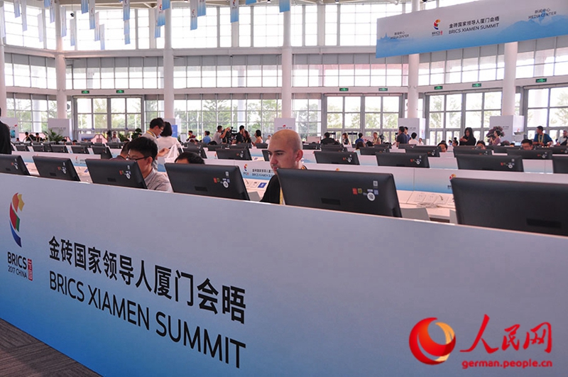 Pressezentrum des BRICS-Gipfeltreffens eröffnet