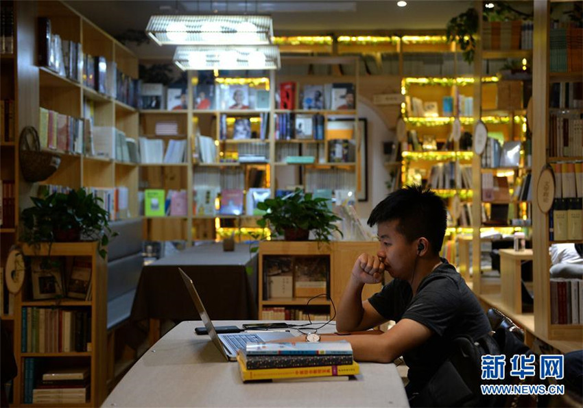 24-Stunden-Buchladen in Xi’an