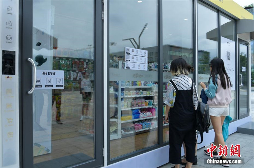 Erster Selbstbedingungs-Convenience-Shop in Chengdu