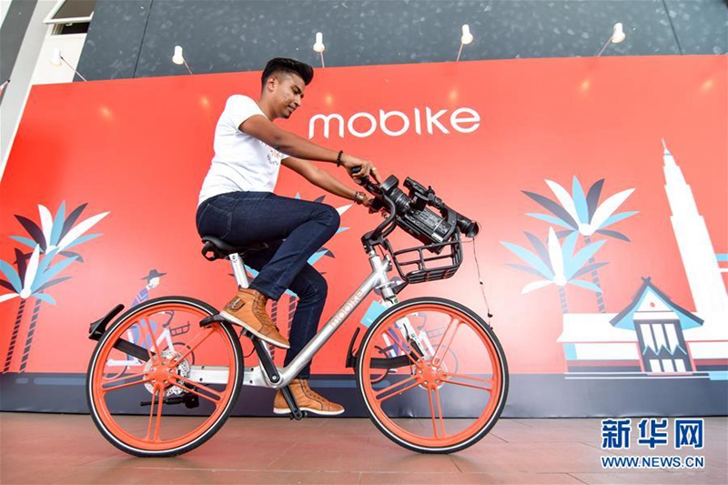 Mobike tritt in malaysischen Markt ein