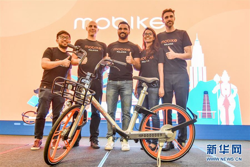 Mobike tritt in malaysischen Markt ein