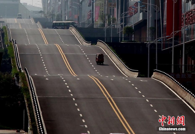 Wellenförmige Straße in Chongqing