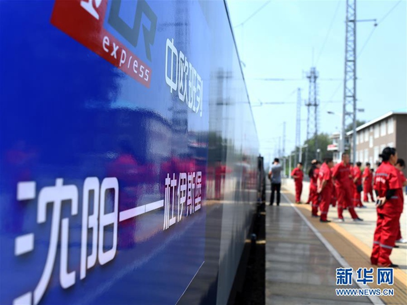 Erster Güterzug von Shenyang nach Duisburg nimmt Betrieb auf 